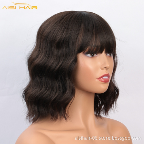 Aisi colour artificial bob cut wavy for black women hot sale cheap nature short fiber high quality synthetic hair wigs